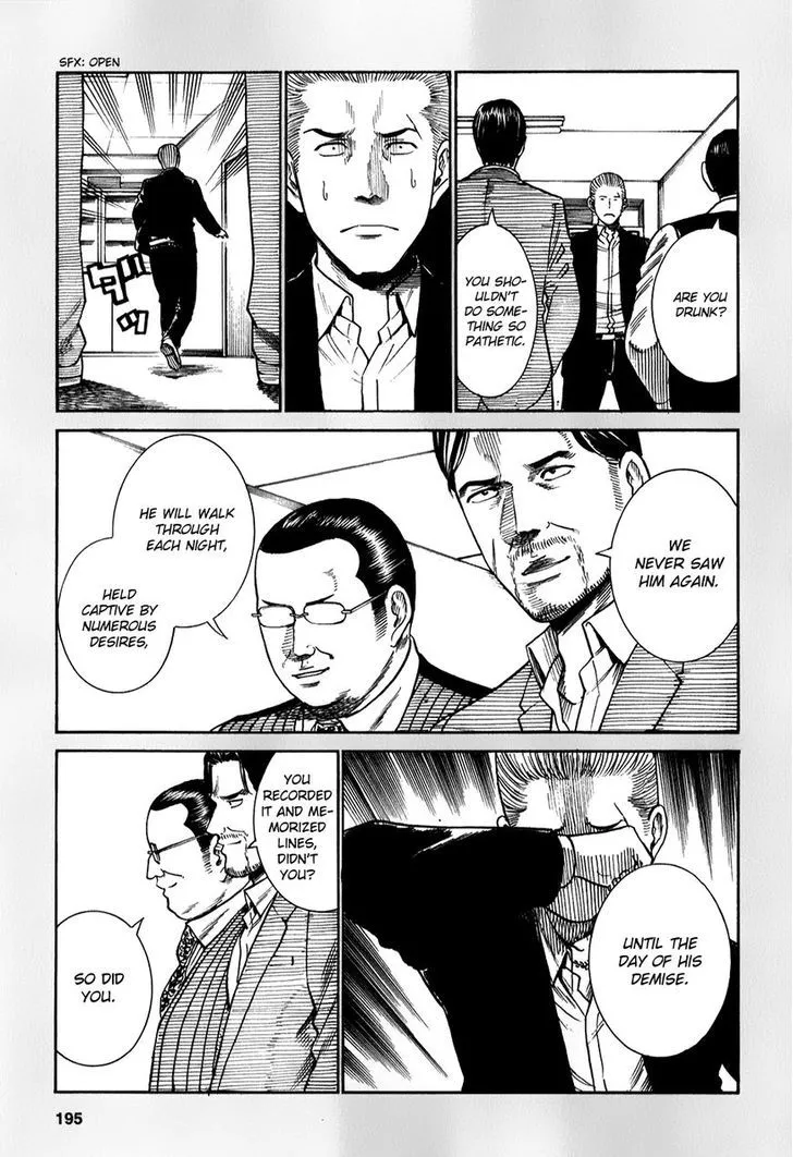 Read Hinamatsuri (en) Manga Online