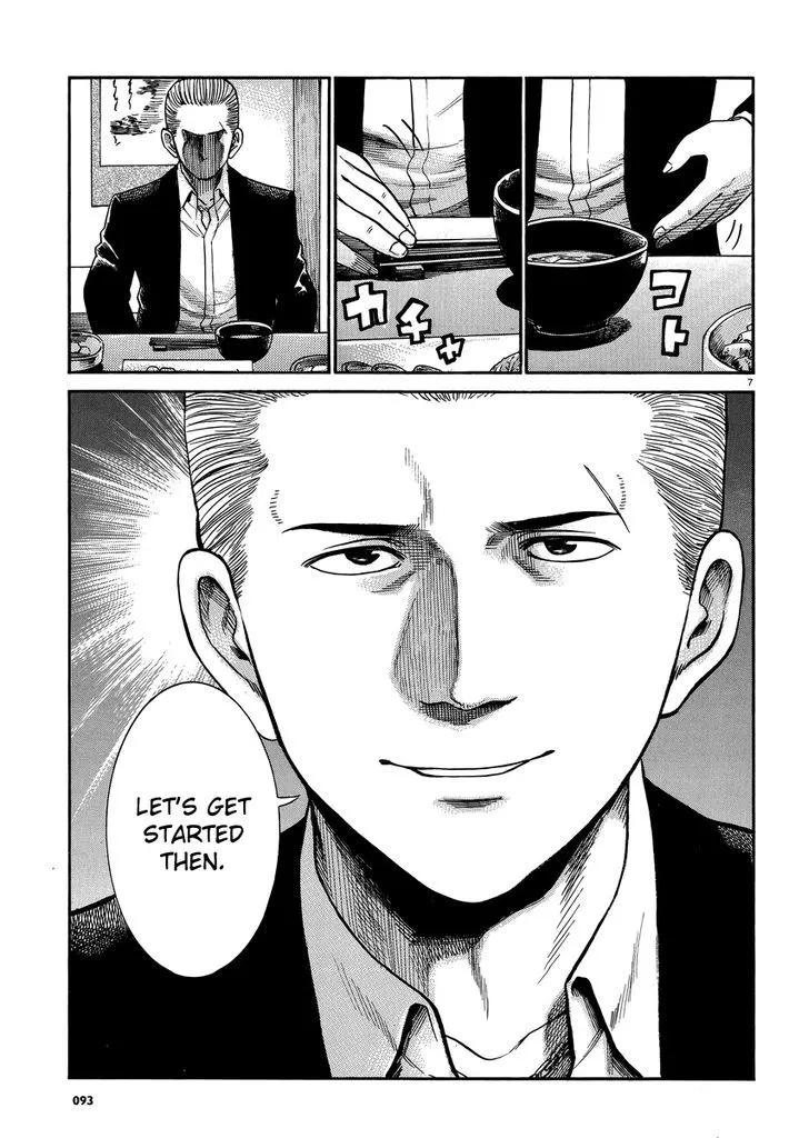 Read Hinamatsuri (en) Manga Online