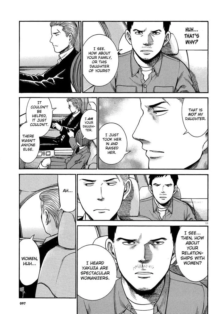 Read Hinamatsuri (en) Manga Online