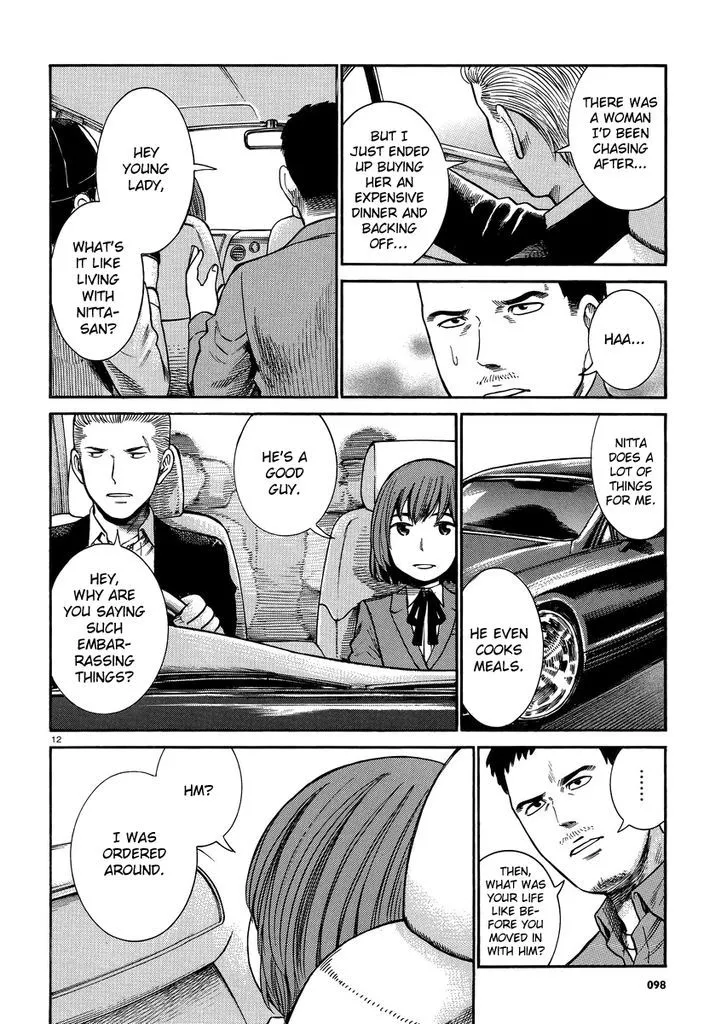 Read Hinamatsuri (en) Manga Online