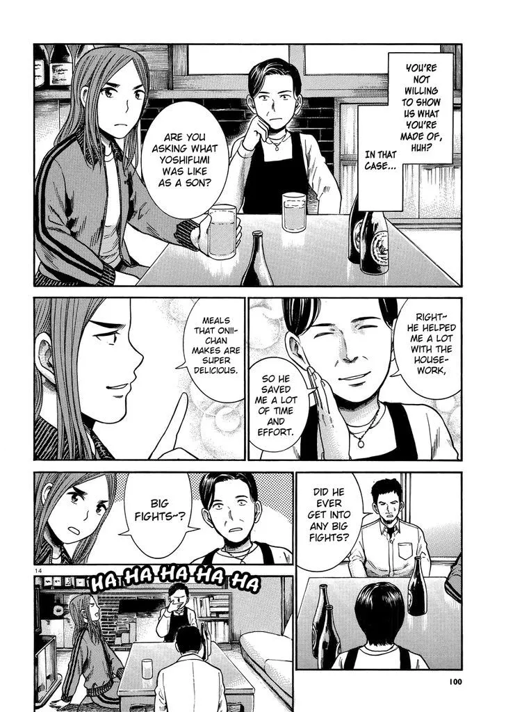 Read Hinamatsuri (en) Manga Online