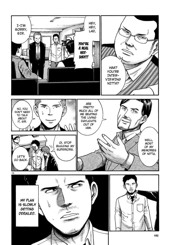 Read Hinamatsuri (en) Manga Online