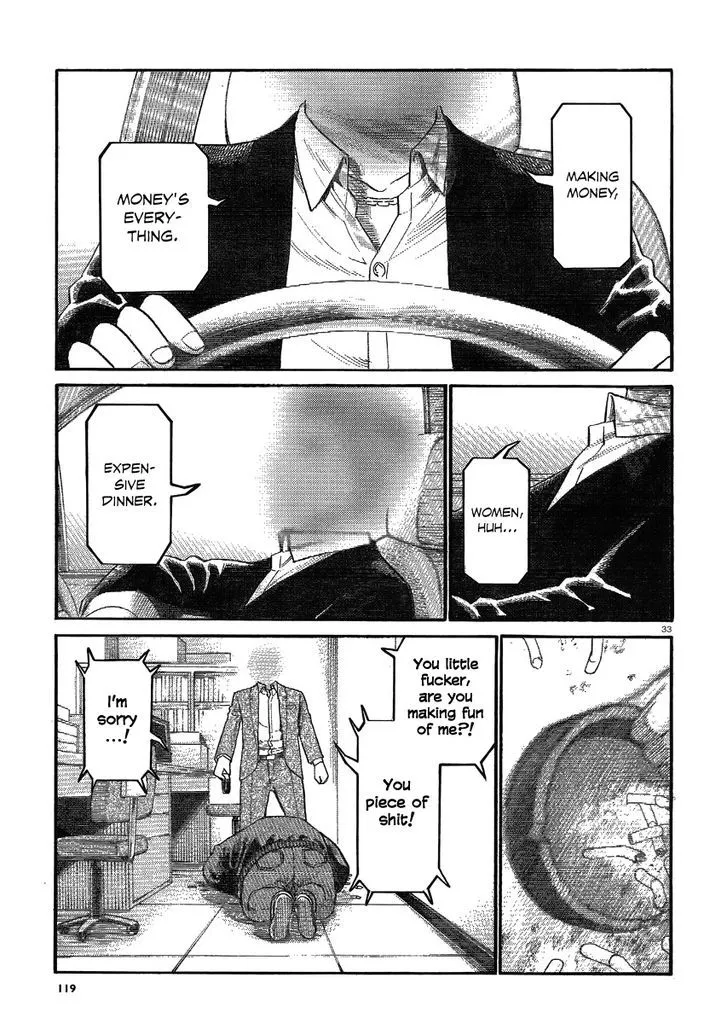 Read Hinamatsuri (en) Manga Online