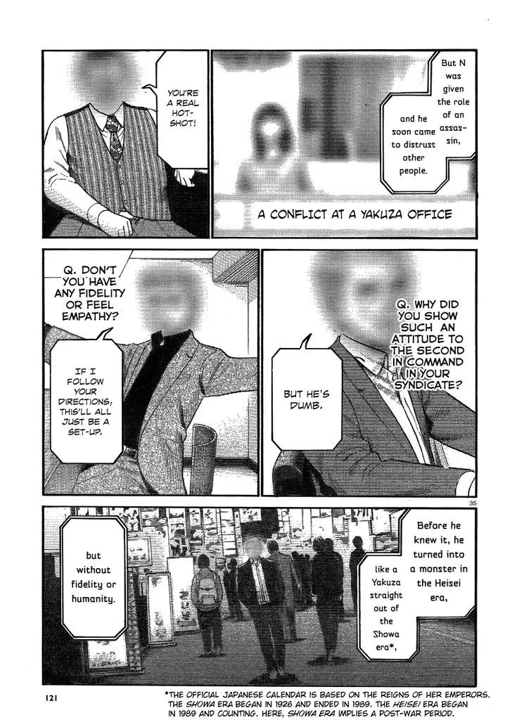 Read Hinamatsuri (en) Manga Online
