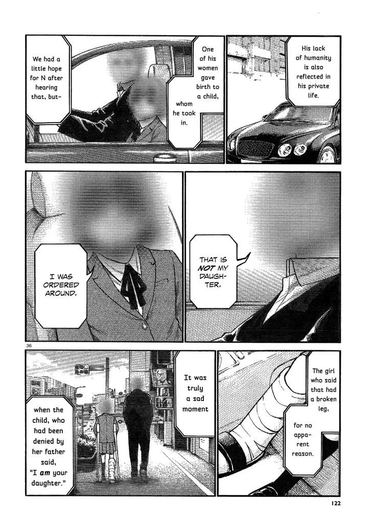Read Hinamatsuri (en) Manga Online