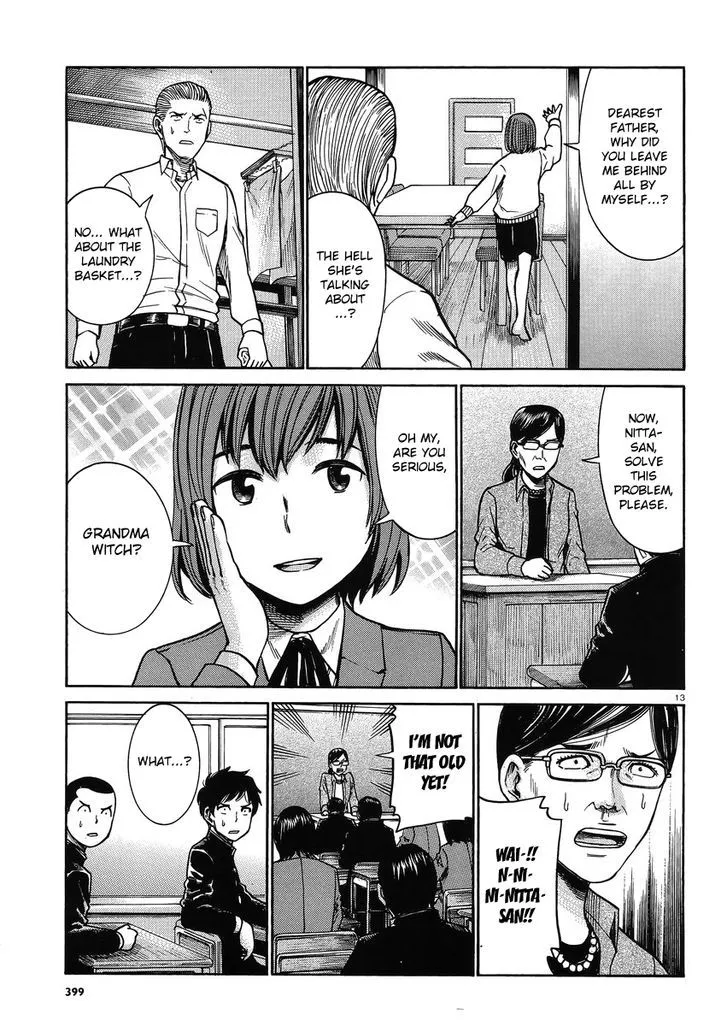 Read Hinamatsuri (en) Manga Online
