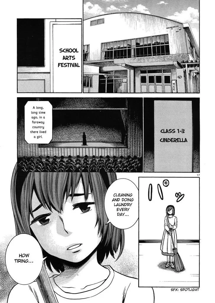 Read Hinamatsuri (en) Manga Online