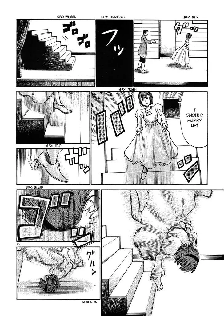 Read Hinamatsuri (en) Manga Online