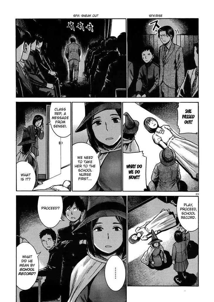 Read Hinamatsuri (en) Manga Online