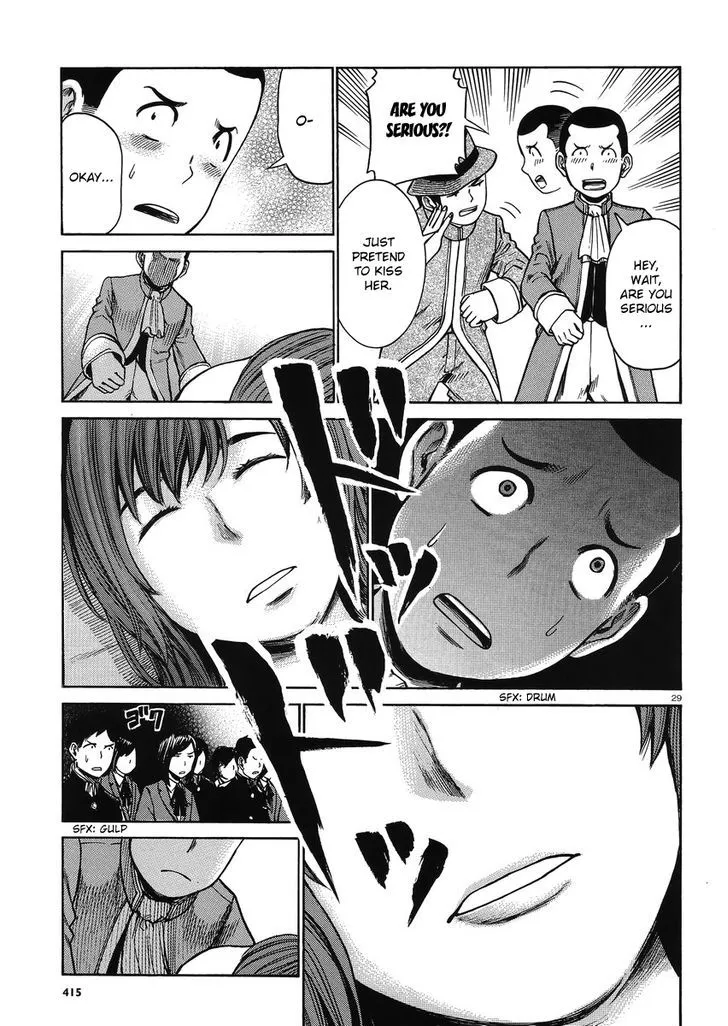 Read Hinamatsuri (en) Manga Online