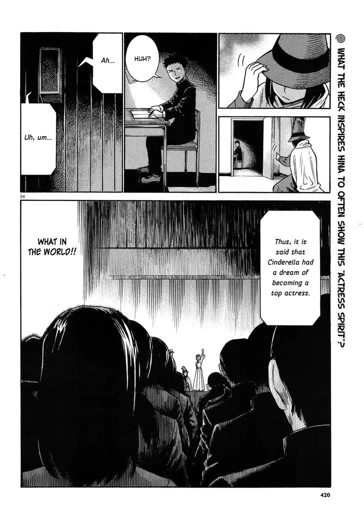 Read Hinamatsuri (en) Manga Online