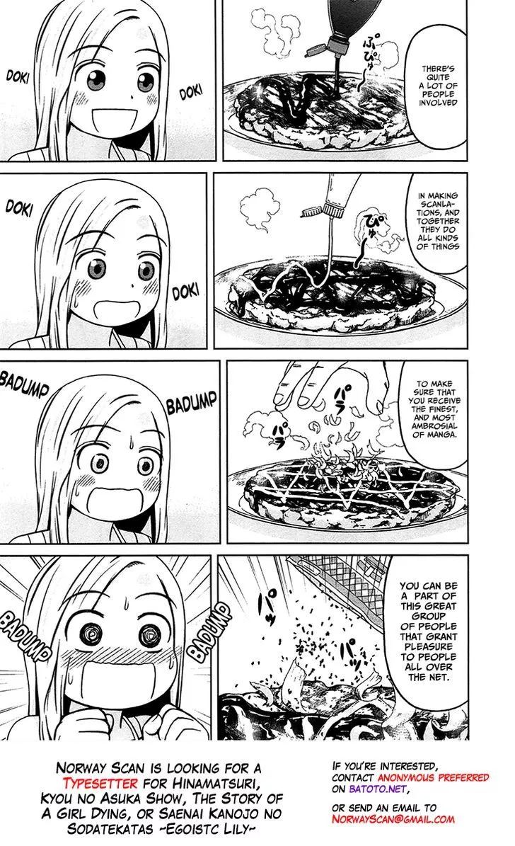 Read Hinamatsuri (en) Manga Online