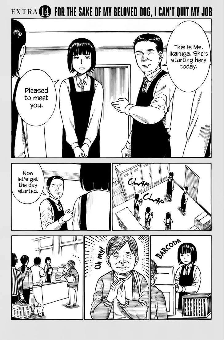 Read Hinamatsuri (en) Manga Online