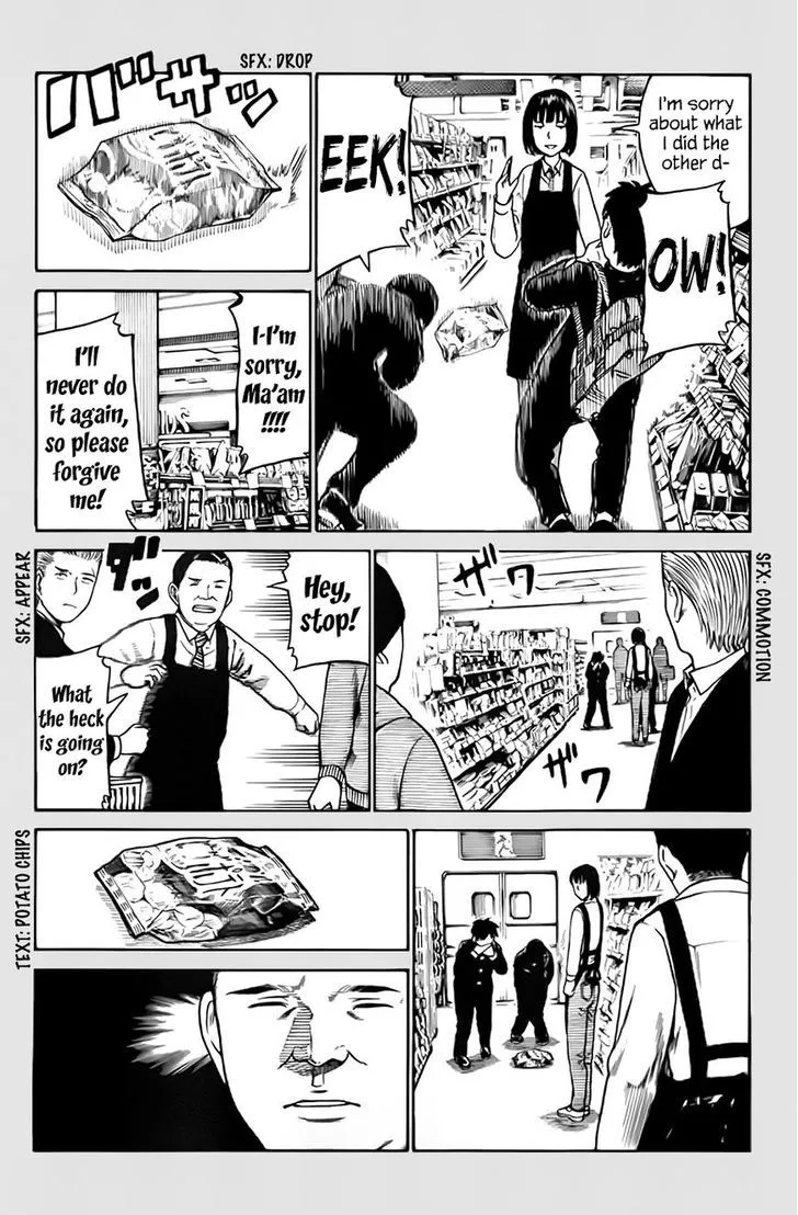 Read Hinamatsuri (en) Manga Online