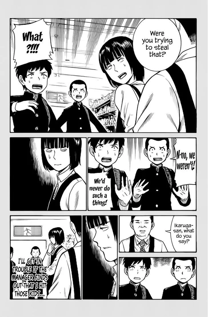 Read Hinamatsuri (en) Manga Online