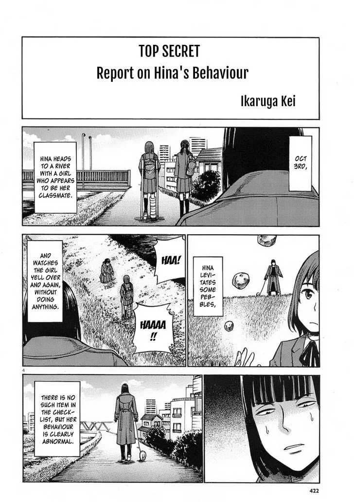 Read Hinamatsuri (en) Manga Online