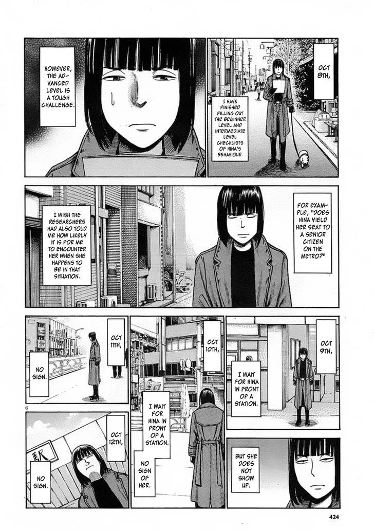 Read Hinamatsuri (en) Manga Online