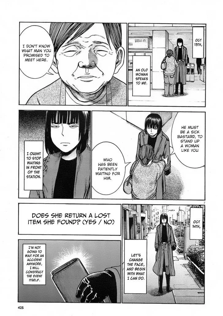 Read Hinamatsuri (en) Manga Online