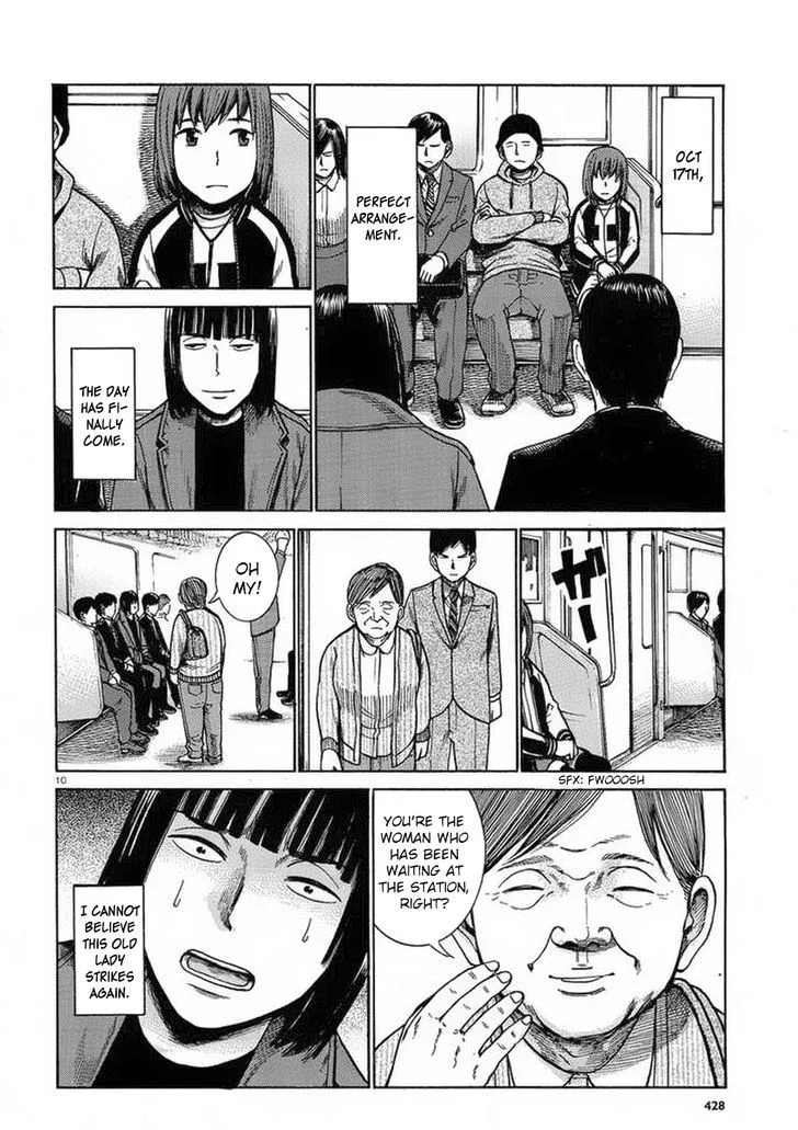 Read Hinamatsuri (en) Manga Online