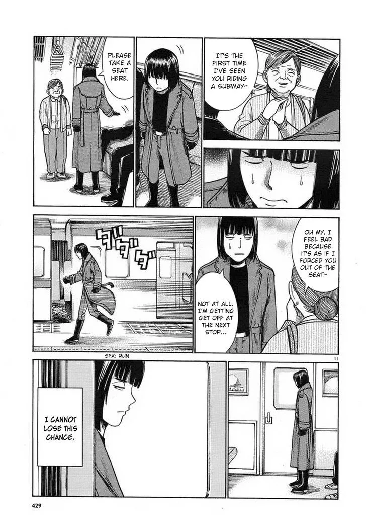 Read Hinamatsuri (en) Manga Online