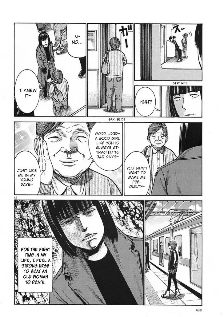 Read Hinamatsuri (en) Manga Online