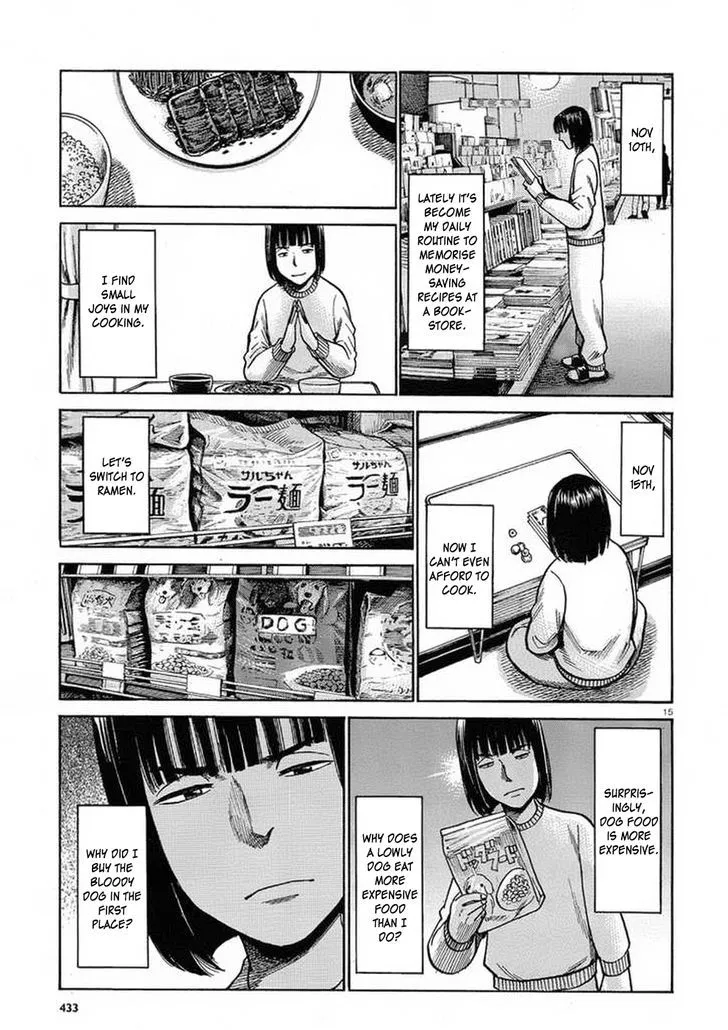 Read Hinamatsuri (en) Manga Online