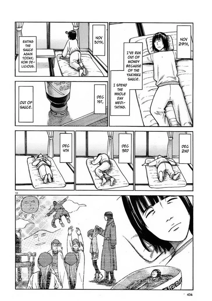 Read Hinamatsuri (en) Manga Online