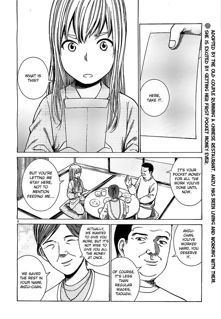 Read Hinamatsuri (en) Manga Online