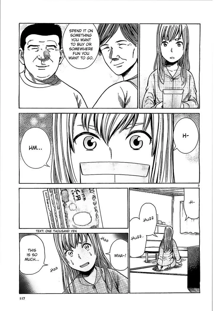 Read Hinamatsuri (en) Manga Online