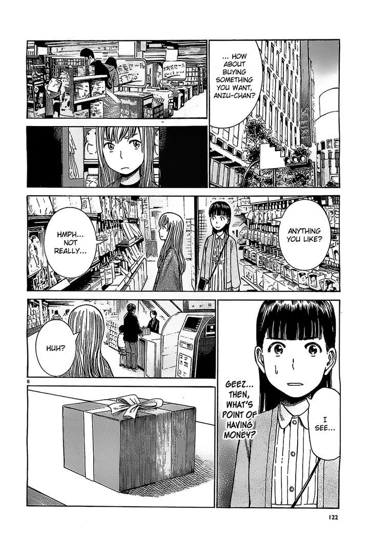 Read Hinamatsuri (en) Manga Online