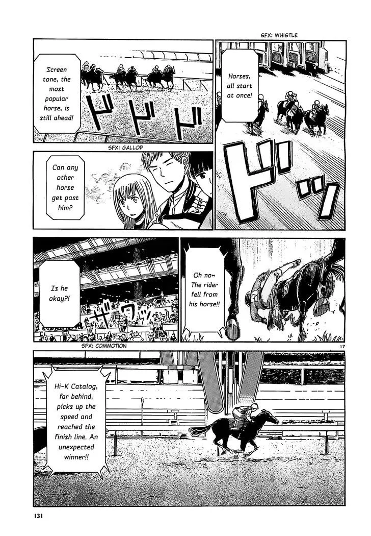 Read Hinamatsuri (en) Manga Online