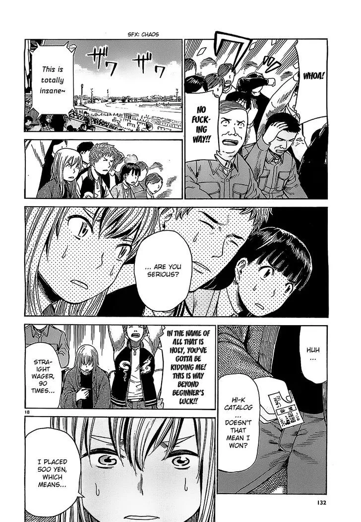 Read Hinamatsuri (en) Manga Online