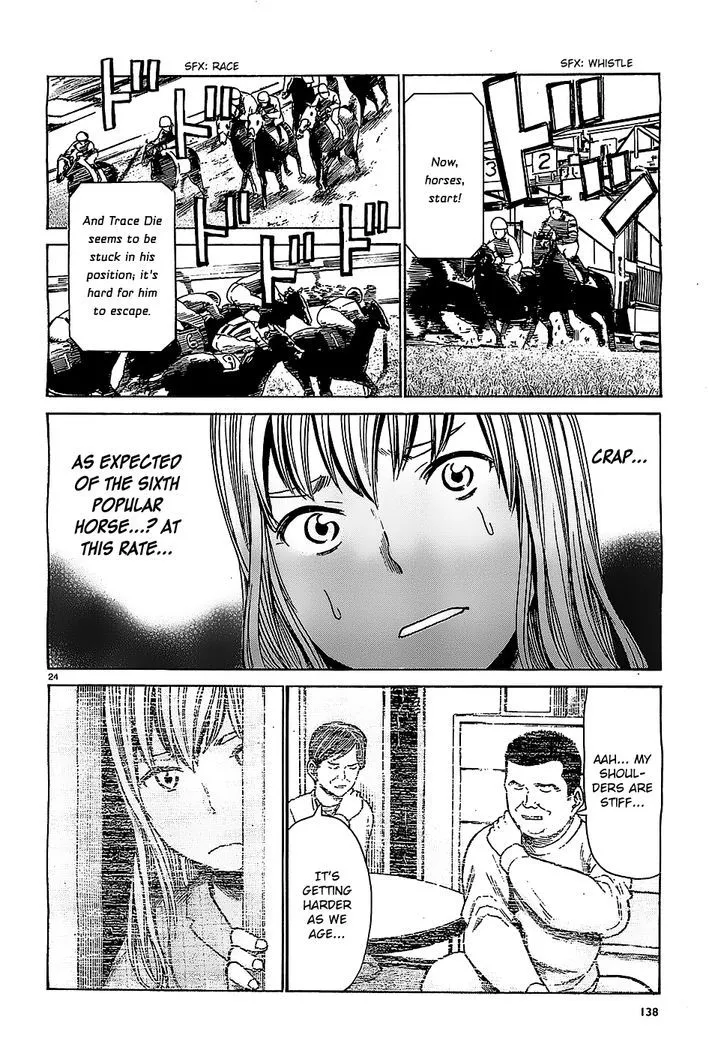 Read Hinamatsuri (en) Manga Online