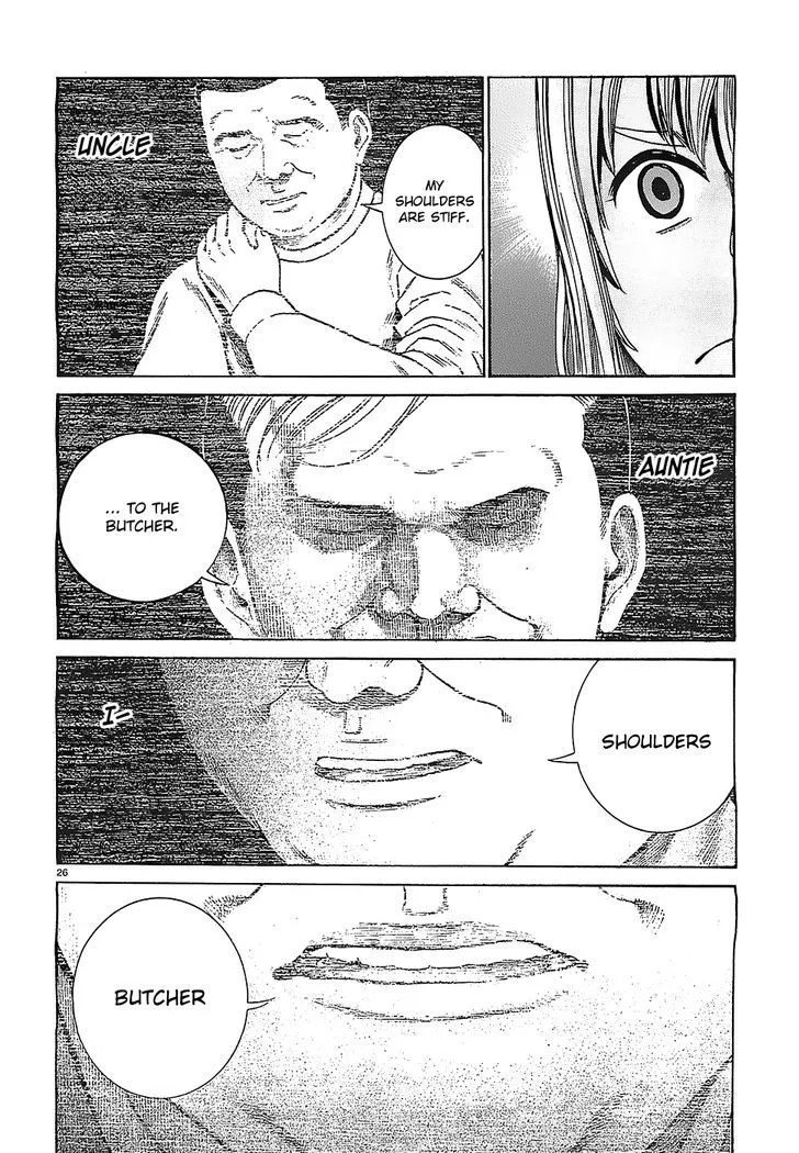 Read Hinamatsuri (en) Manga Online