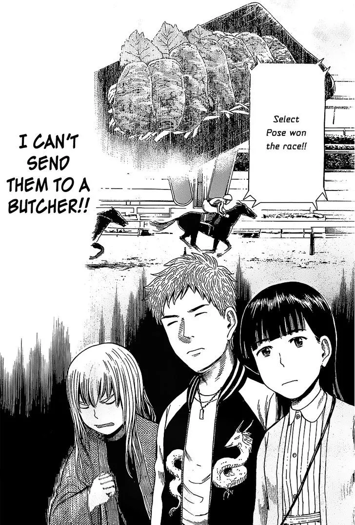 Read Hinamatsuri (en) Manga Online