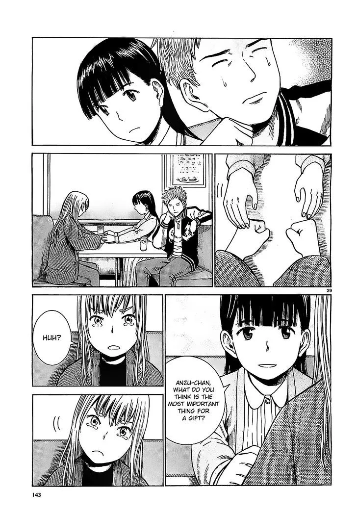 Read Hinamatsuri (en) Manga Online