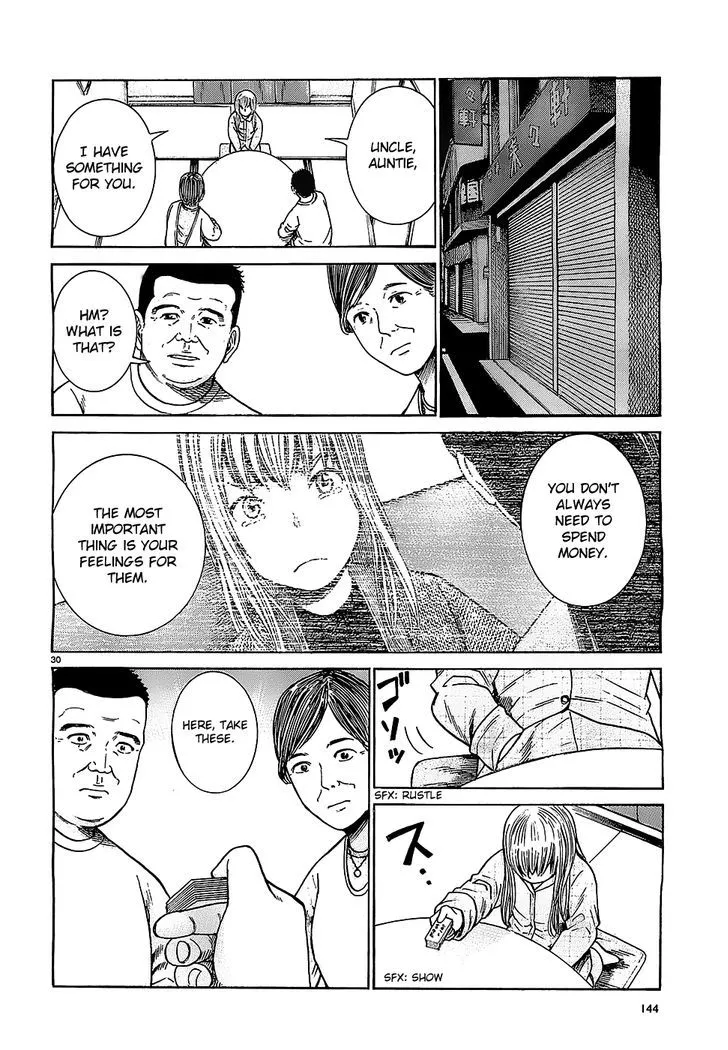 Read Hinamatsuri (en) Manga Online