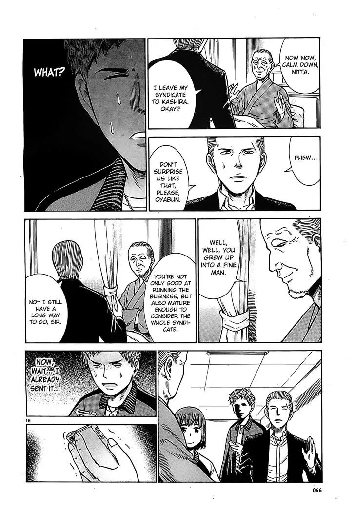 Read Hinamatsuri (en) Manga Online