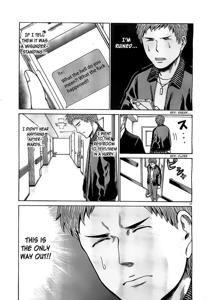 Read Hinamatsuri (en) Manga Online