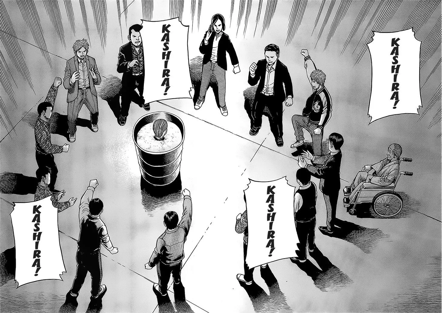 Read Hinamatsuri (en) Manga Online