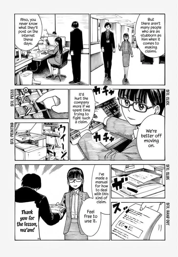 Read Hinamatsuri (en) Manga Online