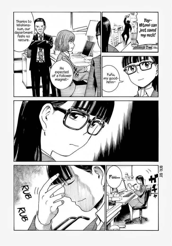 Read Hinamatsuri (en) Manga Online