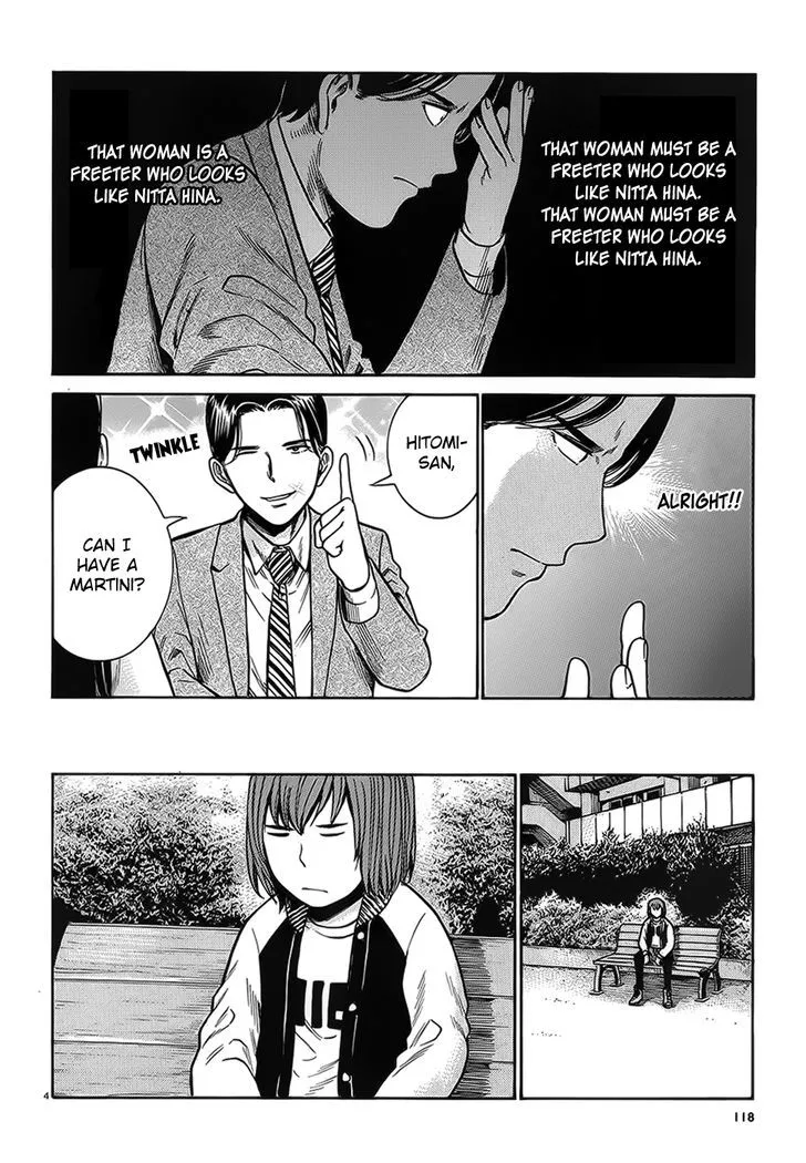 Read Hinamatsuri (en) Manga Online