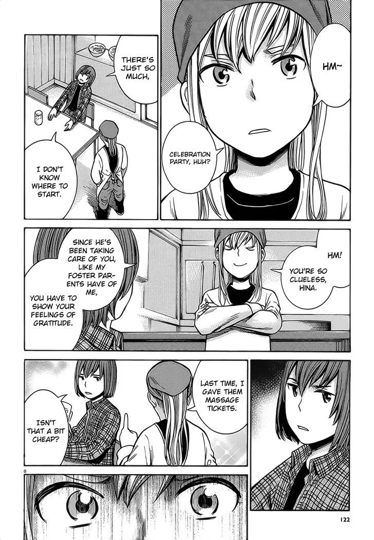 Read Hinamatsuri (en) Manga Online