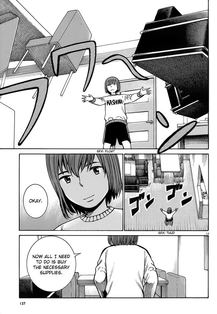 Read Hinamatsuri (en) Manga Online