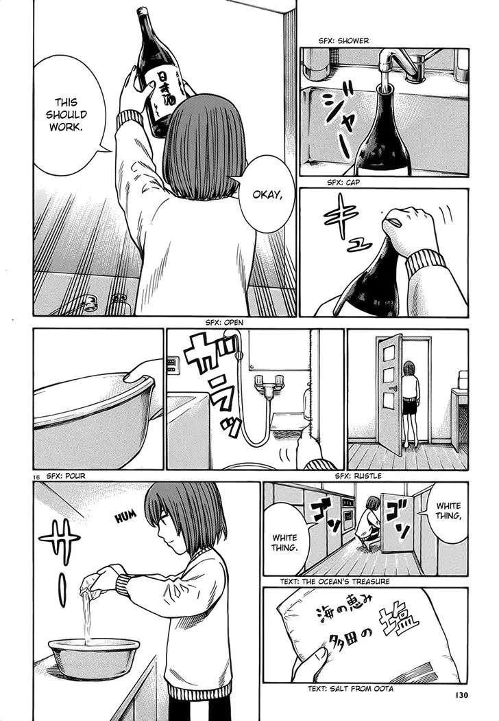 Read Hinamatsuri (en) Manga Online