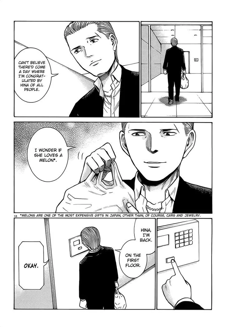 Read Hinamatsuri (en) Manga Online