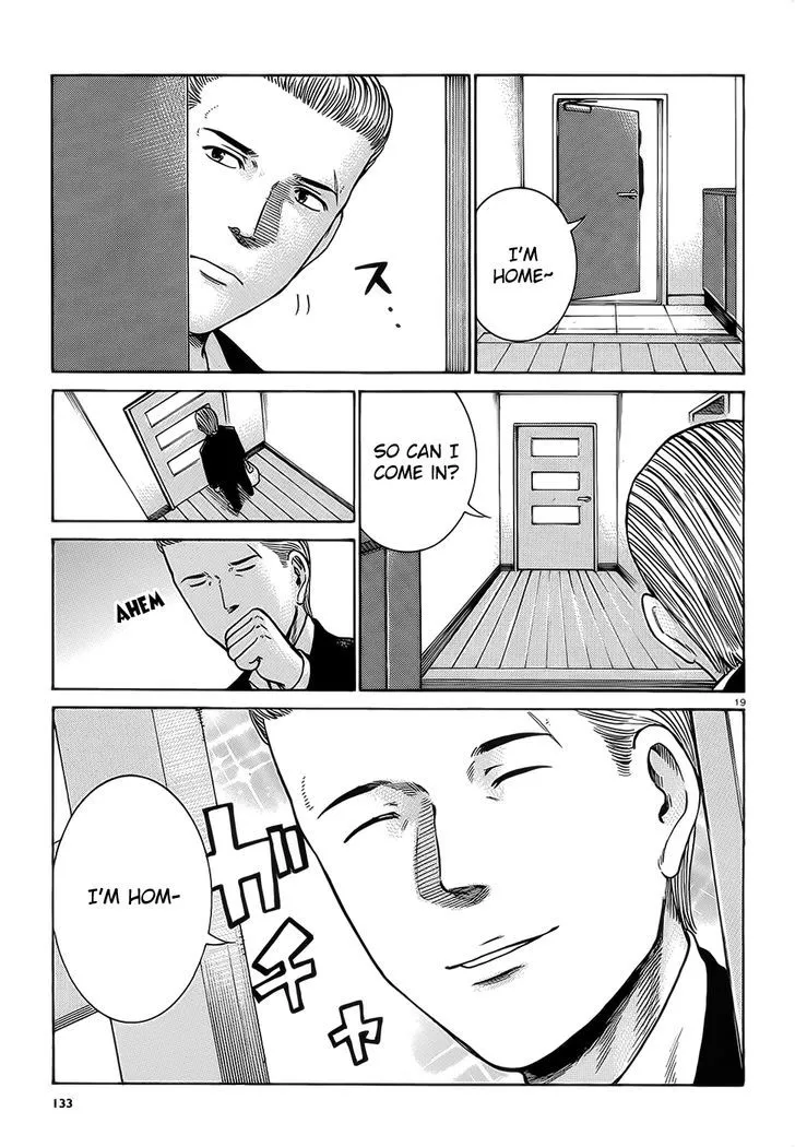 Read Hinamatsuri (en) Manga Online