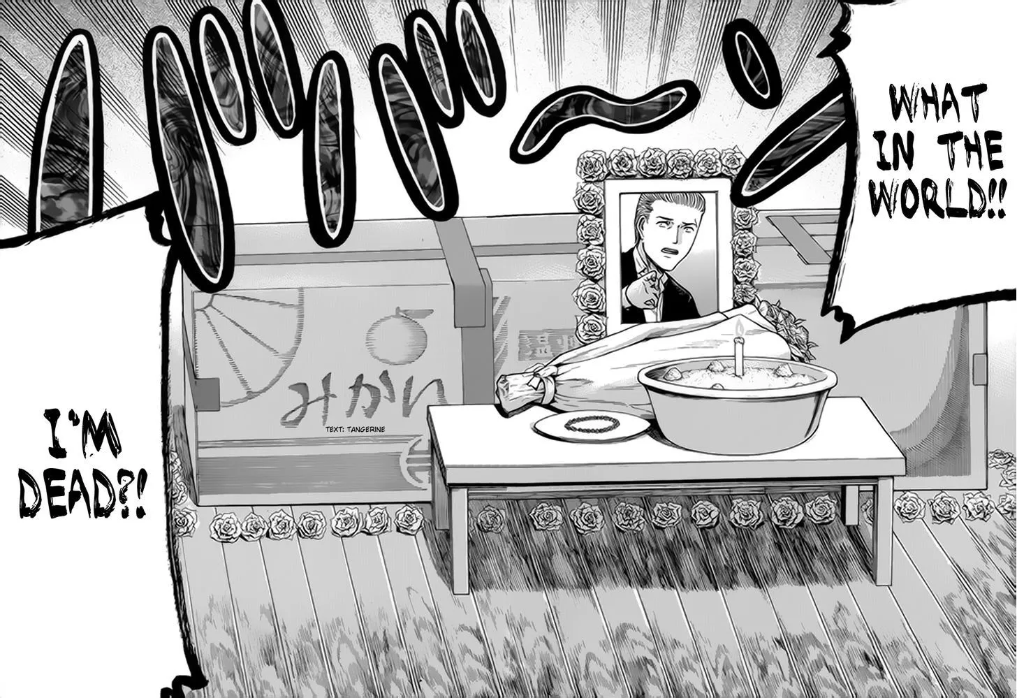 Read Hinamatsuri (en) Manga Online