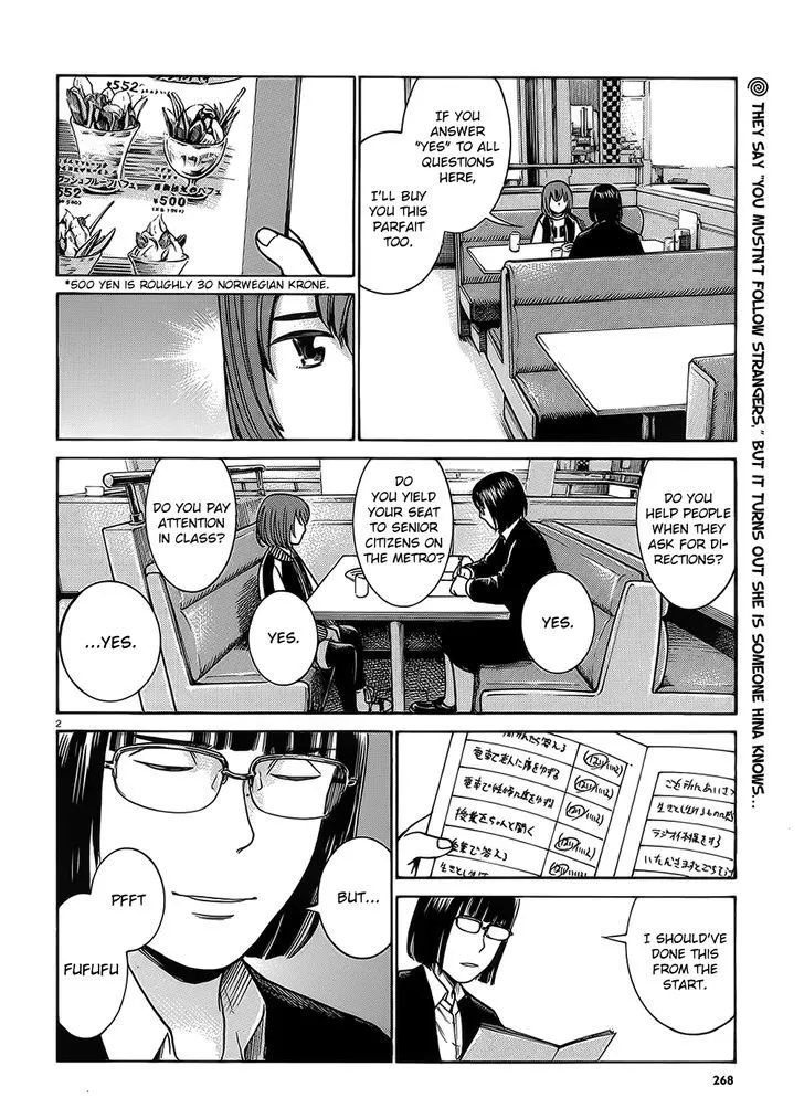 Read Hinamatsuri (en) Manga Online